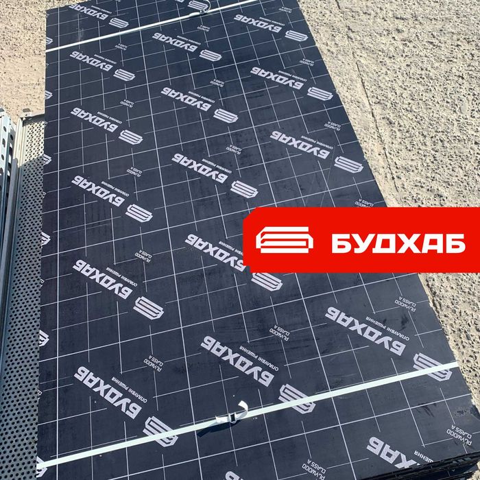 Ламінована вологостійка фанера, м. Черкаси! 21 мм. Нова та б/у.