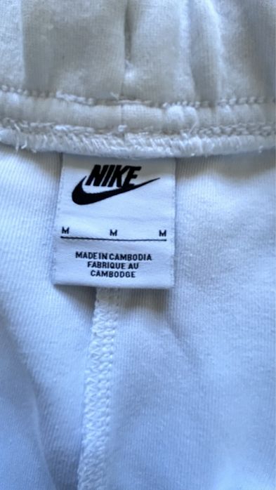 Nike białe spodnie dresowe