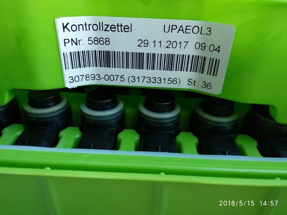 Паркувальний асист парктронік зад-перед VW Golf 7 Passat B8 Touareg NF