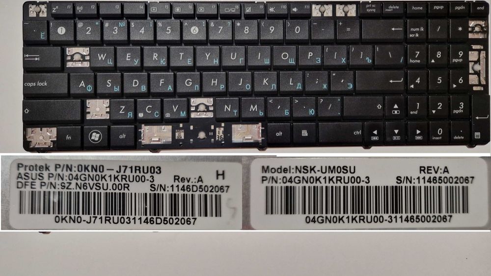 Клавіатури до ноутбуків поклавішно Acer Asus HP Lenovo