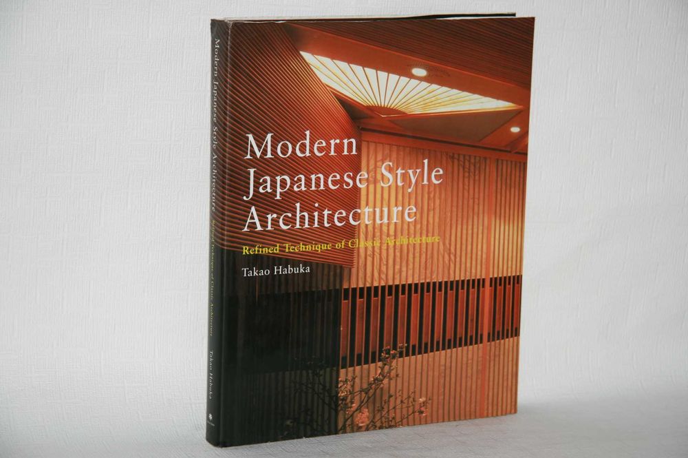 Книги об архитектуре. Современная архитектура в японском стиле