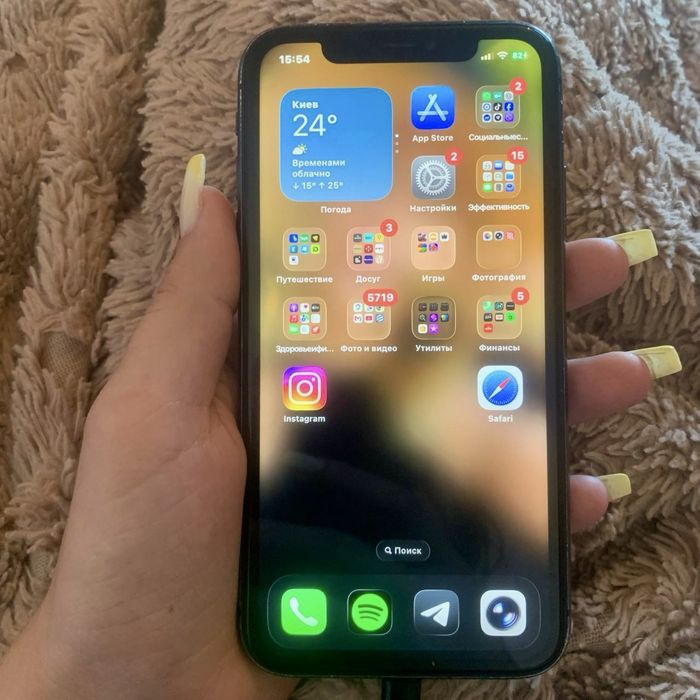 Iphone 11 , 64 Gb