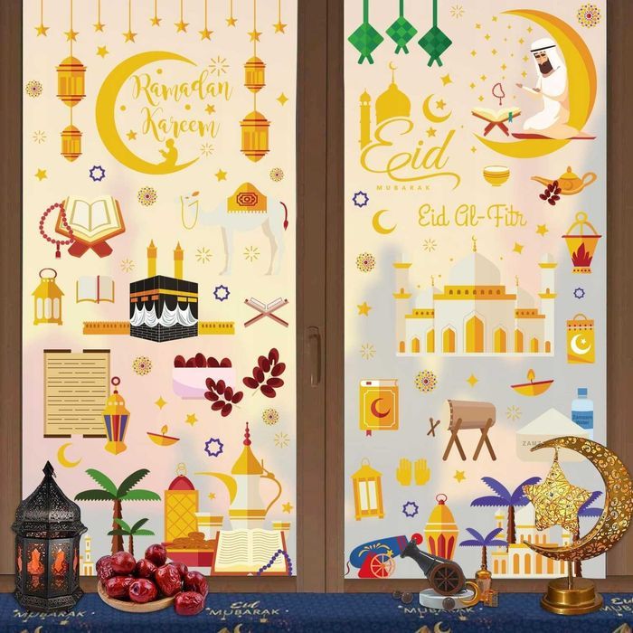 196 Naklejek Ramadan Eid Mubarak na Okna #5014