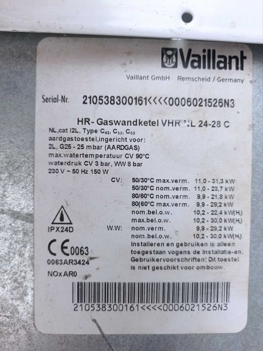 Котел Vaillant 24-28