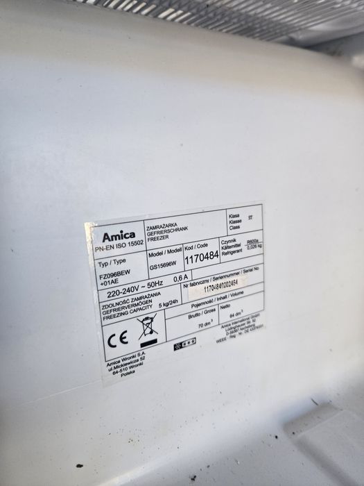 Морозильна камера Amika