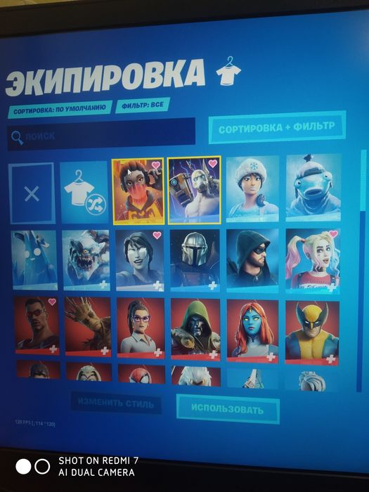 Обен аккаунт фортнайт