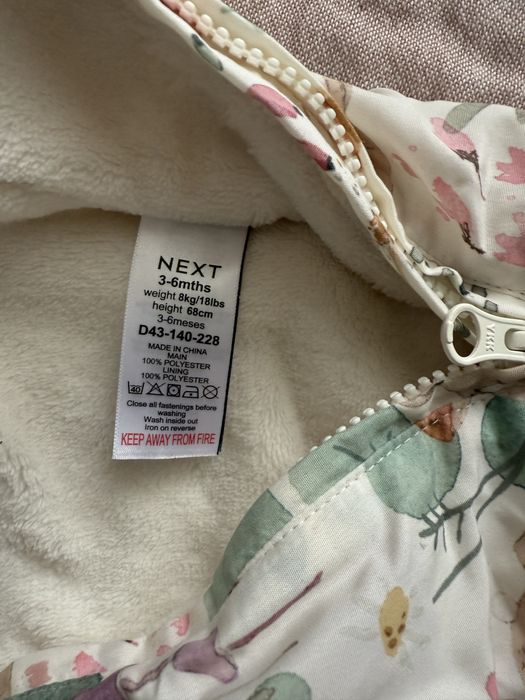 Комбінезон на травці Next 68