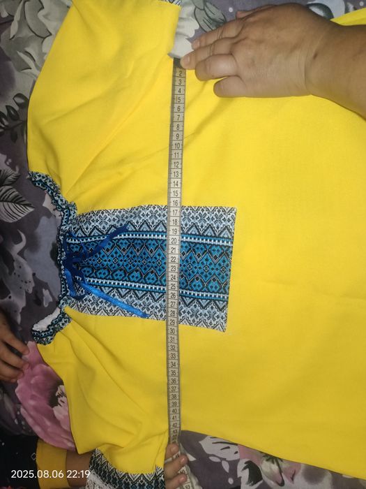 Костюм вишиванка