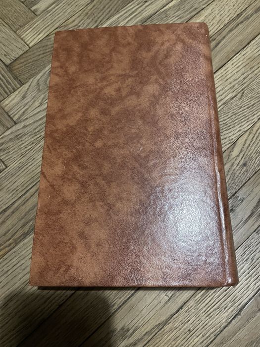 Болеслав Прус Фараон