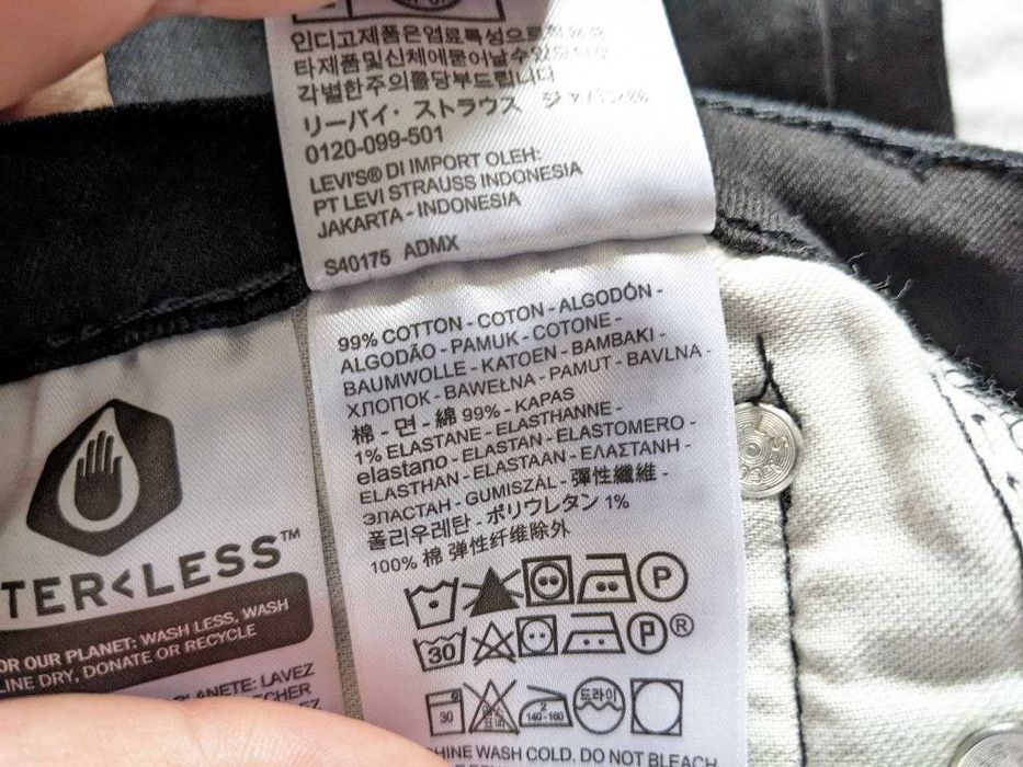 Джинсы Levi's 510 Skinny Flex 27*30 Stretch