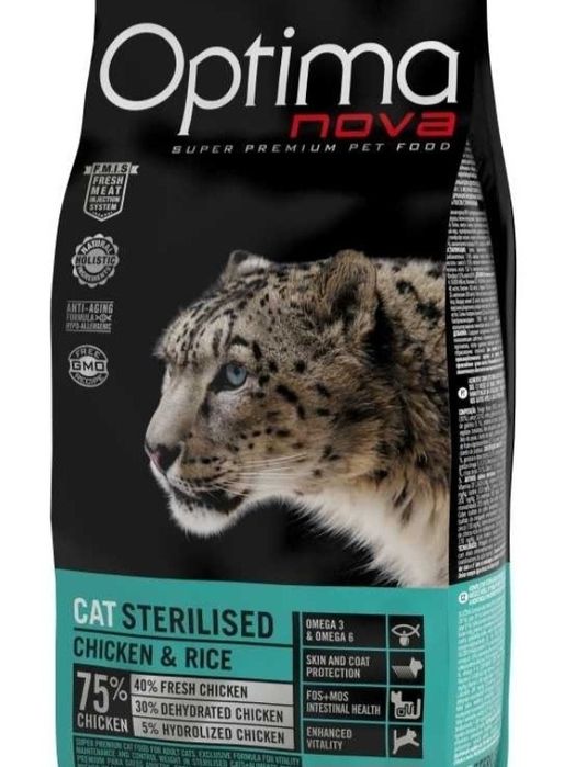 Karma Optimanova dla kota 6,4kg