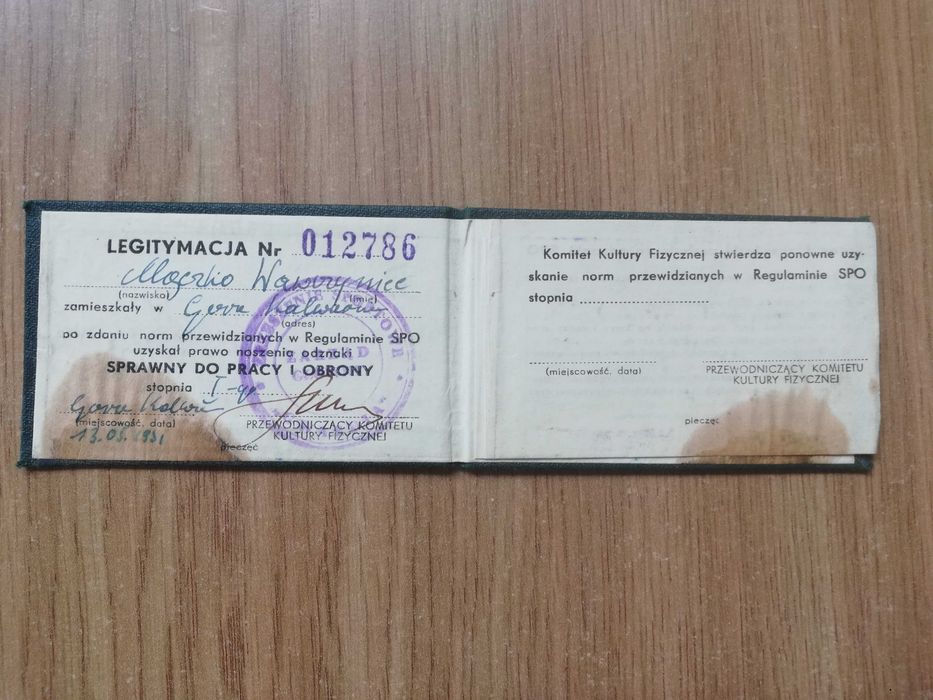 Legitymacja MO dla kolekcjonera z lat PRL.