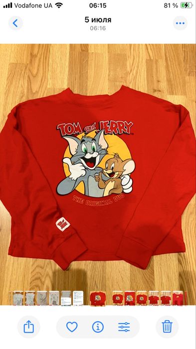 Лонгслив.       женский