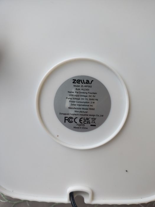 Питний фонтанчик для котів та собак Zellar ZL-WF002 (2.5 л) з USB