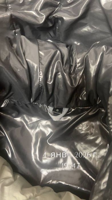 Куртка пальто длинное