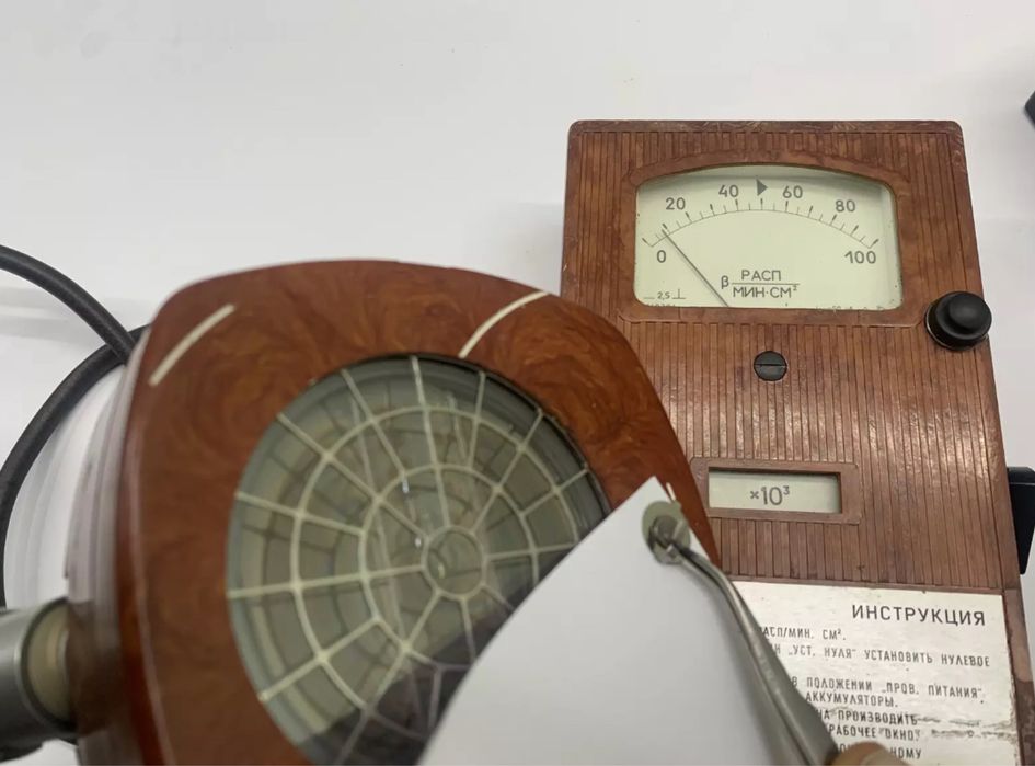 Радіометр КРБ-1 альфа бета гама