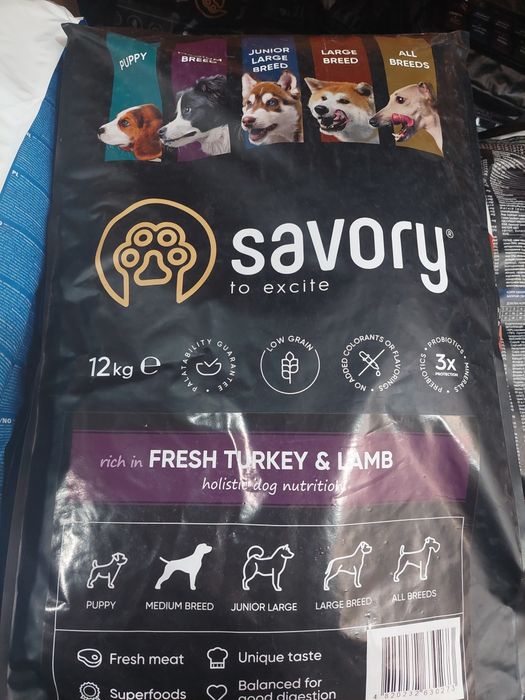 Сейворі для середніх порід собак ягня та індичка 12кг