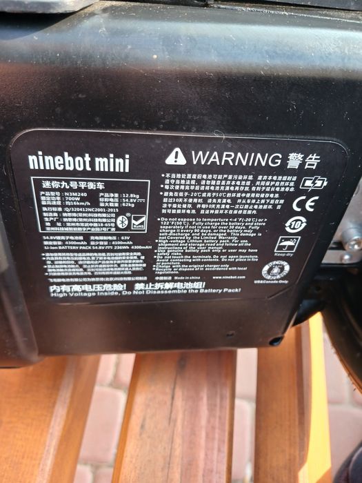 Гіроскутер ninebot mini