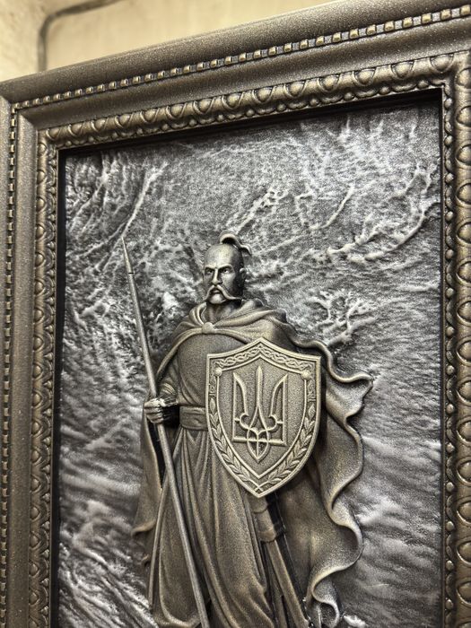 Авторська рельєфна картина-панно з дерева «Козак-Вартовий»