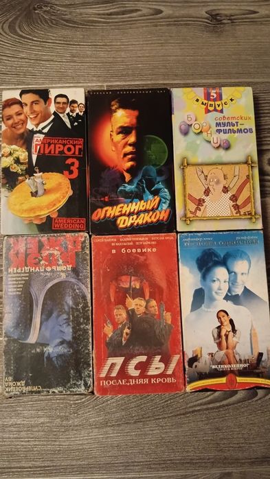 Видеокасетты. Цена указана за 35 штук.