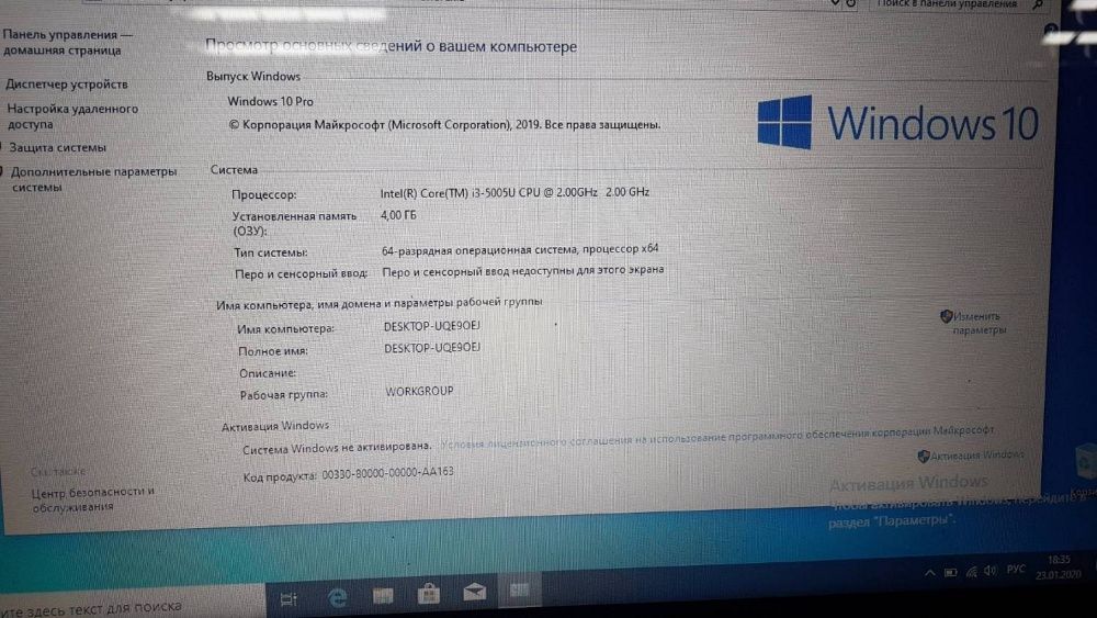 Ноутбук Lenovo Ideapad 100-15lbd 15,6/i3-5005uddr3-16Gb/ssd480Gb