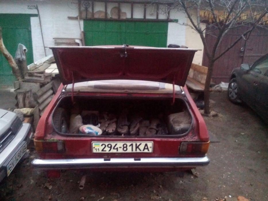 Ретро Форд Экскорд