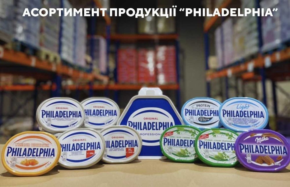 Філадельфія крем-сир PHILADELPHIA в асортименті