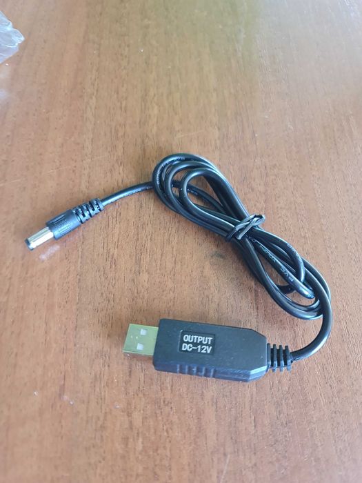 Кабель для роутера wifi