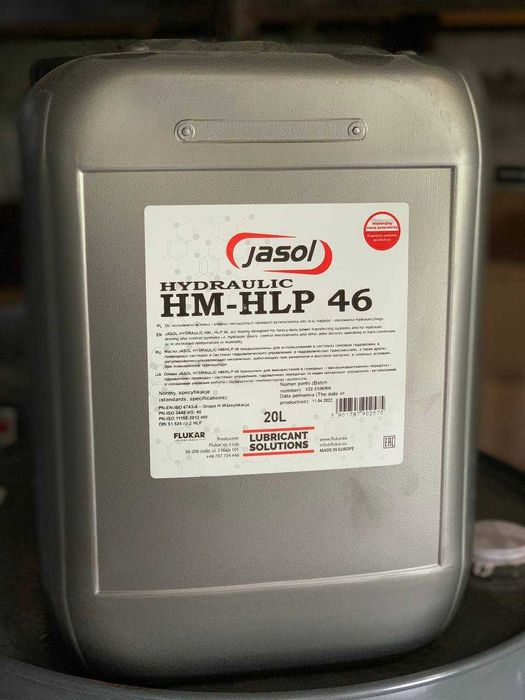 Гідравлічні оливи (масла) Mobil, JASOL, TOMOIL