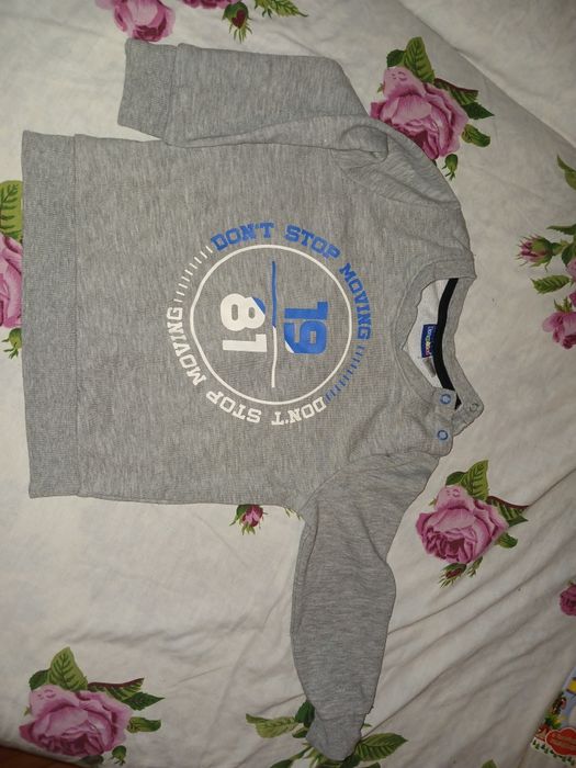 Кофта двохнитка Lupilu