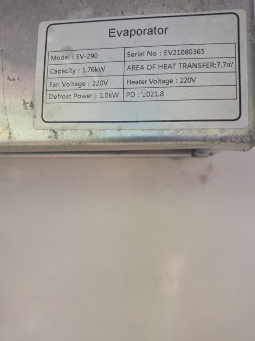 Холодильний агрегат. Холодильне обладнання