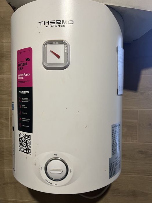Водонагрівач електричний Thermo бойлер