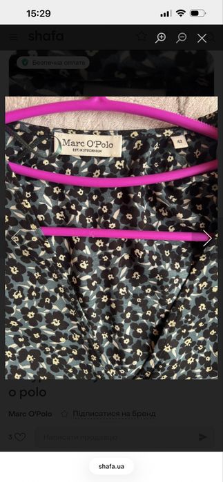 Сукня marc o polo нові колекції