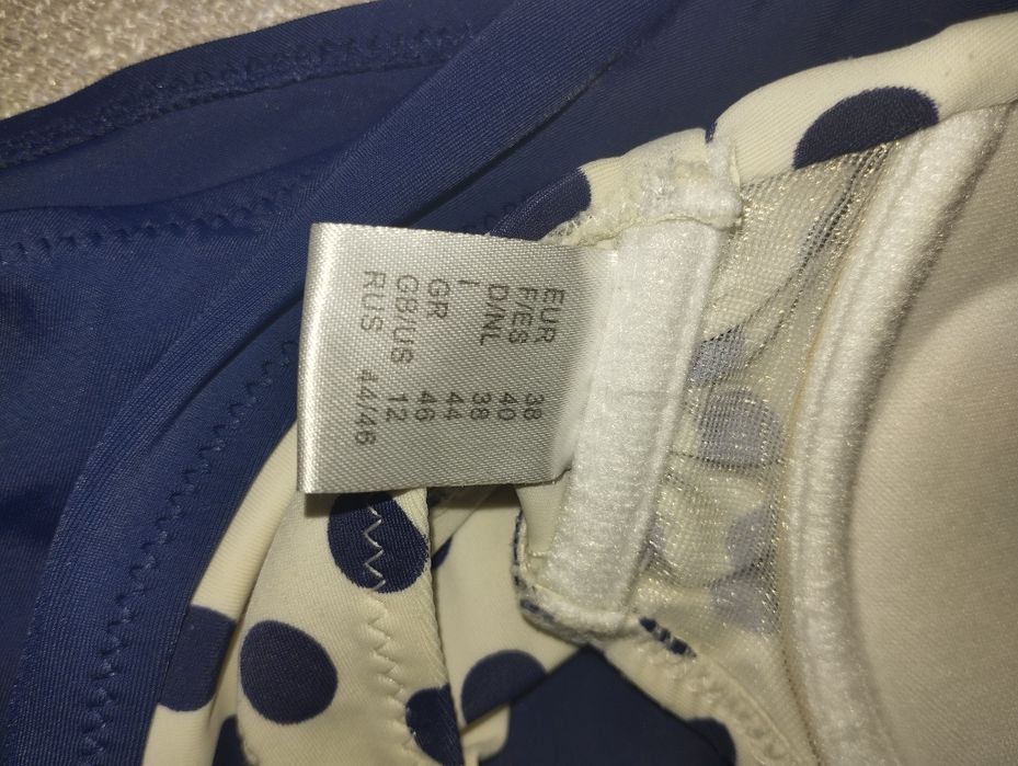 Роздільний купальник