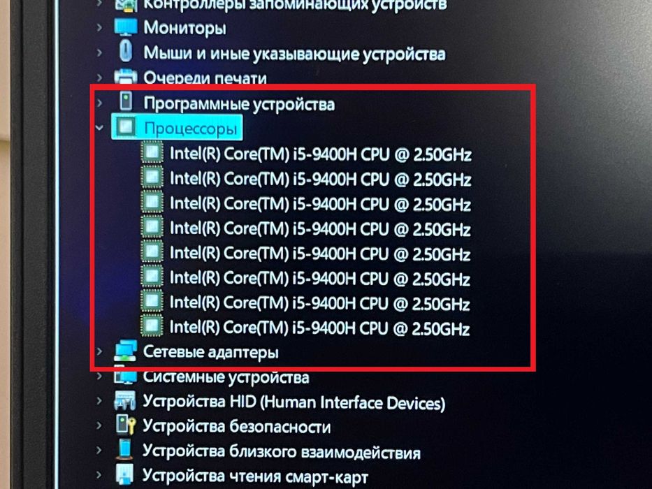 Игровой СВЕЖАК!!  DELL 5501 + (Core i5 9400H ) + 16 RAM + Видео GDDR5
