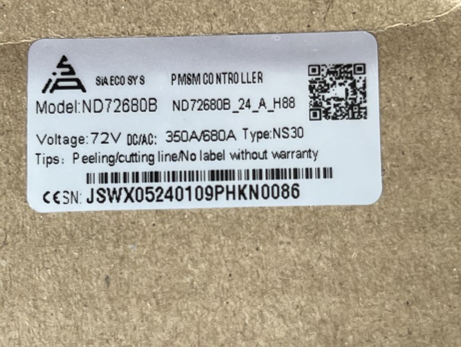 Мощнейший крутейший контролер Fardriver 72680В єнкодер і холли