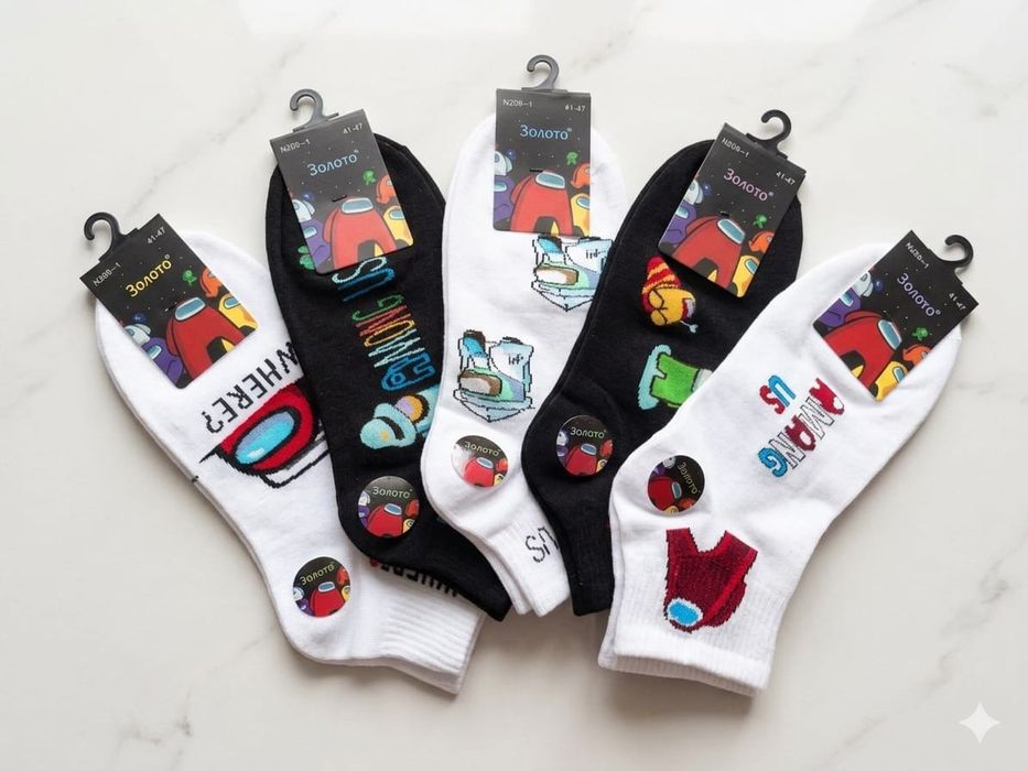 Zestaw skarpet męskich 5 par