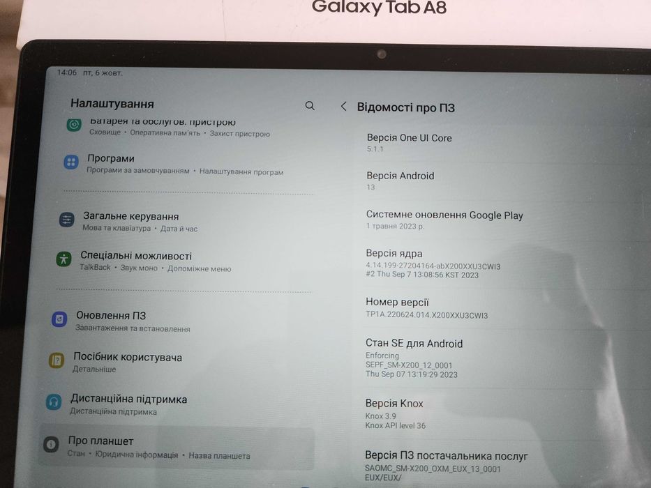 Samsung Galaxy Tab A8 10.5 3/32GB Wi-Fi Dark Grey