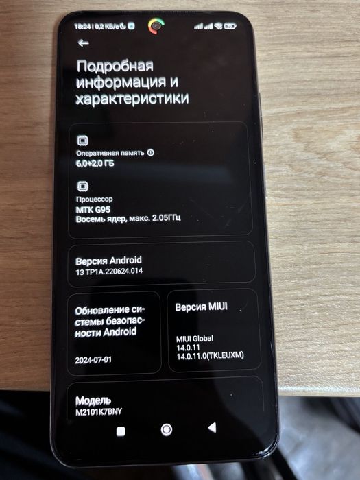Xiaomi redmi note 10 s 6/128