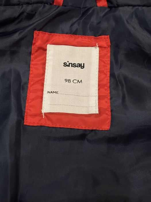 Осіння куртка дитяча