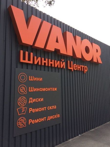 275/40/20 R20 Pirelli Scorpion Ice & Snow NO