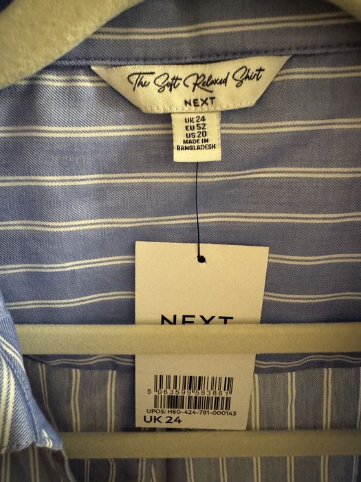 Продам рубашки  Некст/ Next