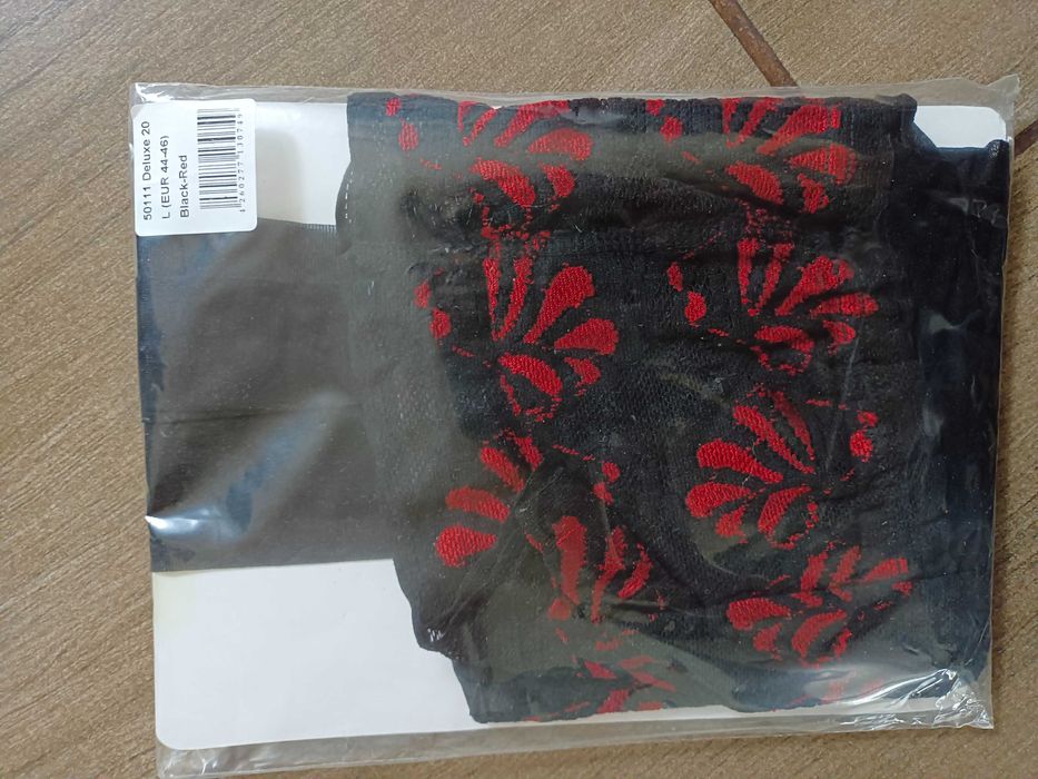 Pończochy samonośne czarne - L/XL