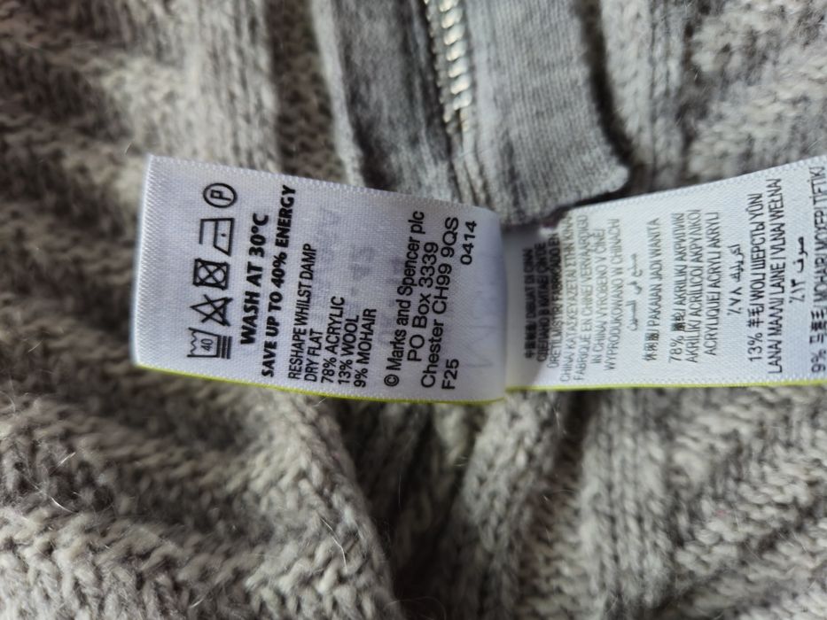 Kardigan narzutka z dodatkiem wełny i moheru Marks & Spencer XL / 42