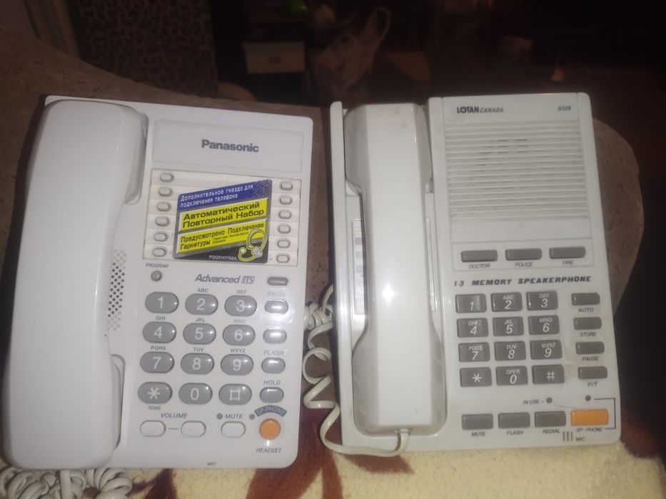 Продам телефони не дорого.