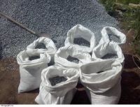 Цемент, вапно гашене, керамзит, пісок, в Тернополі