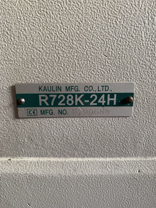 Швейна машина колонкова двоголкова Siruba R738K-24H