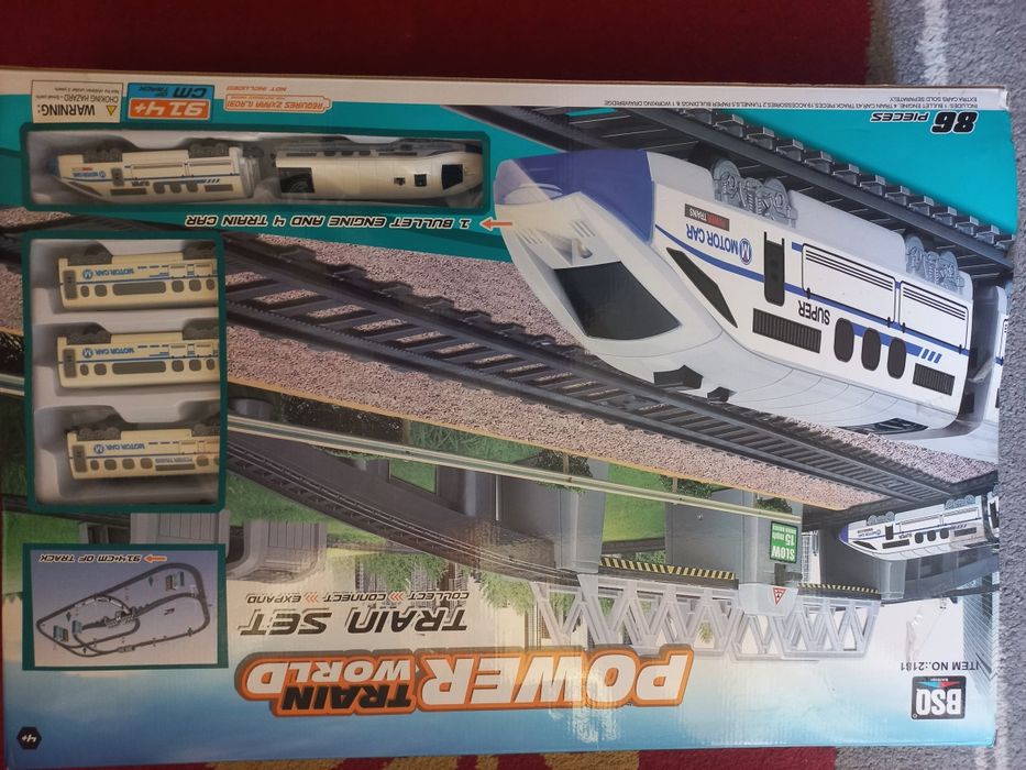 Дитяча залізниця