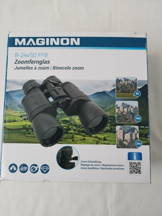 Продам бінокль 8-24*50