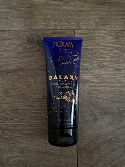 Набор ЛОТ косметики для тела и волос Balea, ISANA, Yves Rocher